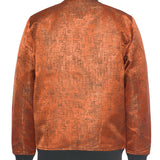 Troy | Jacquard Bomber